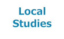 Henry VIII by Tony Harris